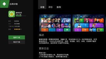 哪里能看到国产小视频,多元内容与创意无限的平台概览