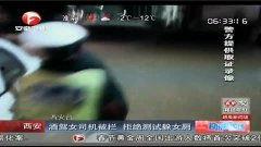 国产盗摄女厕高清视频,隐私泄露事件引发社会关注