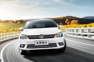 国产捷达广告视频大全集