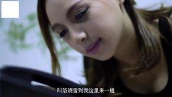 色欲束缚国产视频,国产视频的探索与突破