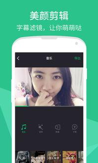 国产啪啪网视频免费观看,免费畅享高清视频盛宴