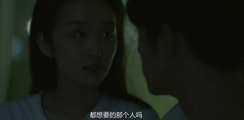 国产无遮挡精品变态视频,一场视觉与心理的双重冲击