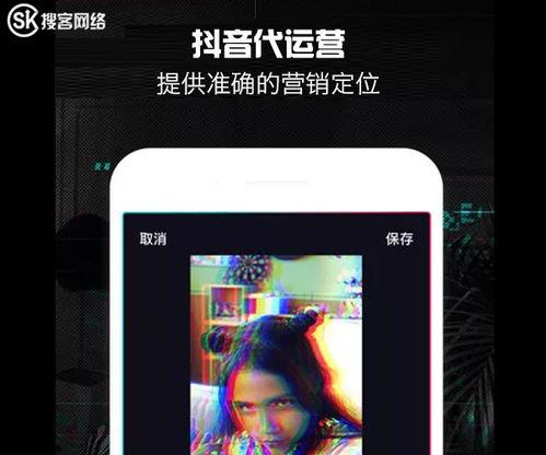 那种国产短视频网站,创新与活力的新篇章