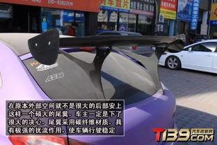 国产车也疯狂的视频,从“也疯狂”视频看民族汽车产业的崛起