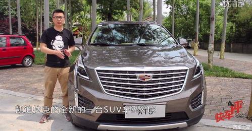 赛纳国产试驾视频播放,驾驭激情，体验国产新势力