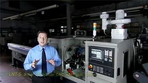 国产机床操作视频大全