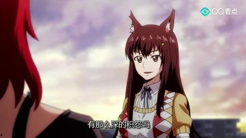 国产动漫眼睛视频,探寻东方瞳孔下的奇幻世界