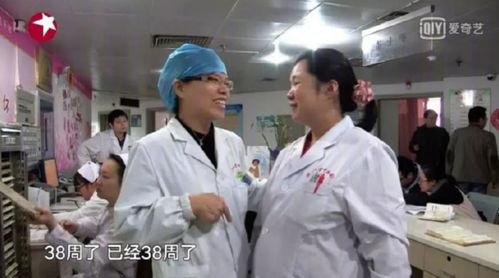 外国产房宝宝视频大全,宝宝降生全球风采大集合