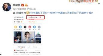 国产裸体bbb视频网站