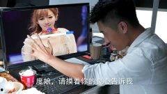 真人视频国产高清,国产影视新篇章