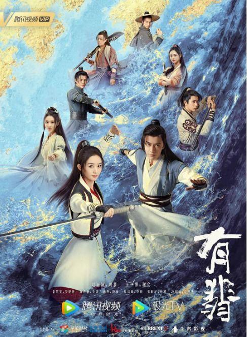 古典武侠国产高清视频,高清武侠世界里的传奇故事