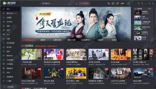 色多多视频国产馆,色多多视频中的精彩瞬间回顾