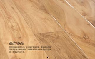 国产塞纳免拆地板吗视频,一拆到底的国产创新体验