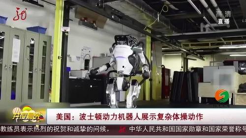 外国产品展示视频