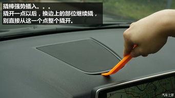 国产x5前铲安装视频,视频详解，轻松上手