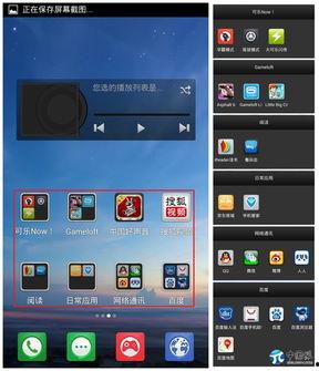 在线播放国产特色视频,探寻民族文化的光影魅力