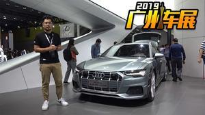 国产奥迪a6评测视频,豪华与科技的完美融合