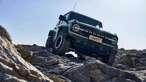 国产4米1越野车视频