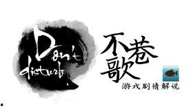 国产歌视频,旋律中的家国情怀，光影里的时代印记