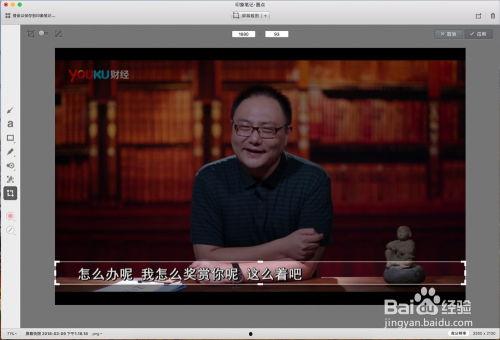 国产粗口对白免费视频,辣味十足，笑料横飞