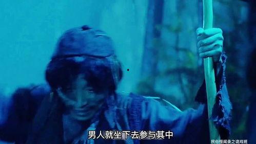 国产免费的野外视频,国产免费野外视频精选集锦