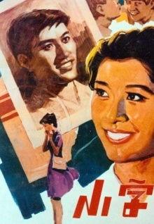 思思re热国产视频