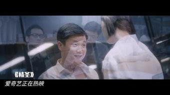 调情电影视频国产,浪漫邂逅，国产电影中的甜蜜瞬间