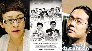 国产乱视频交流,揭秘网络暗流涌动的秘密世界