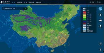国产曰产区综合视频,国产日产区风采掠影