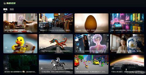 国产免费胜视频,揭秘热门影视背后的精彩故事