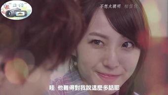 国产自约视频,探索本土创意与潮流的视听盛宴