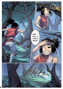 国产动画 妖怪视频,国产动画妖怪带你领略神秘世界