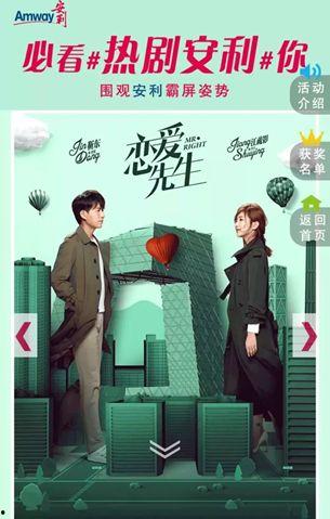 下载国产福利视频,带你领略国内影视魅力