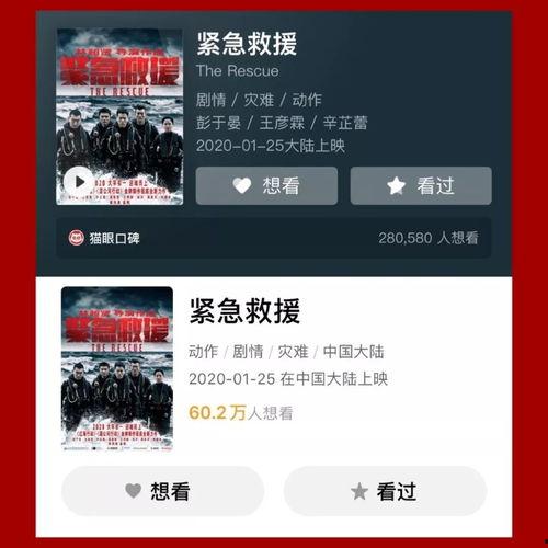 国产福利在线视频网站,畅享视听盛宴，打造专属娱乐天地