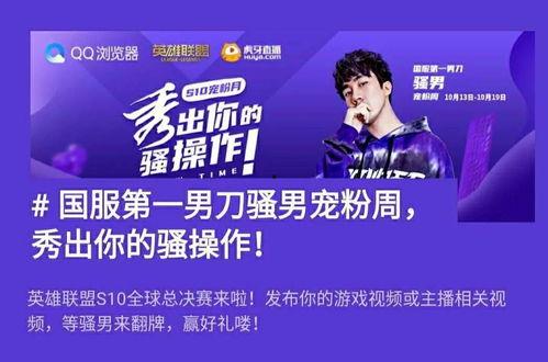 国产福利在线视频网站,畅享视听盛宴，打造专属娱乐天地