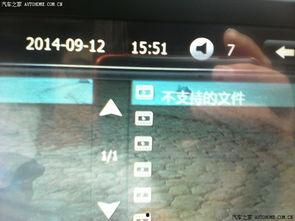 500导航国产视频,国产视频盛宴，尽享视听盛宴