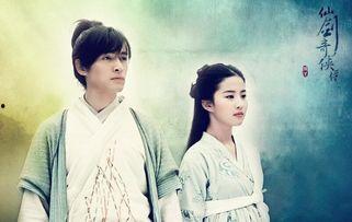 国产电视剧开枪游戏视频