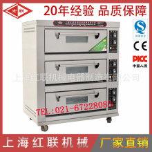 国产薄板烤箱视频,高效节能，品质卓越的烘焙新选择