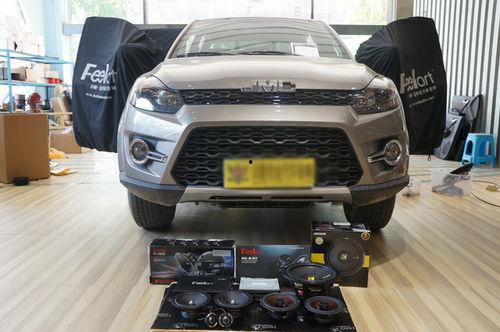 国产皮卡改装音响视频,国产皮卡音响改装全解析