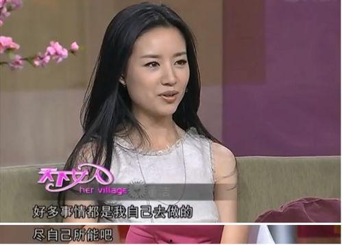 国产女明星嘿嘿视频在线