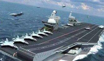 国产第三艘航母下水视频,迈向海洋强国的坚实步伐