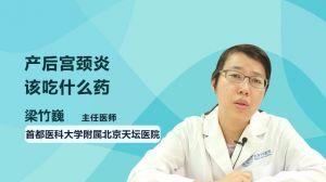 外国产后恢复科普视频